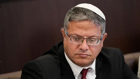 İsrail’de Ulusal Güvenlik Bakanı Ben-Gvir’in oğlundan Biden’a “Alzheimer” iması